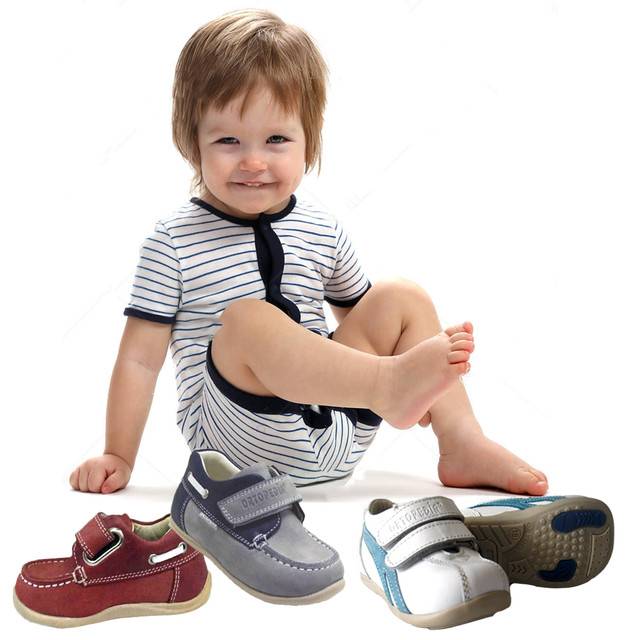 Детская обувь для первых шагов — интернет-магазин detbot