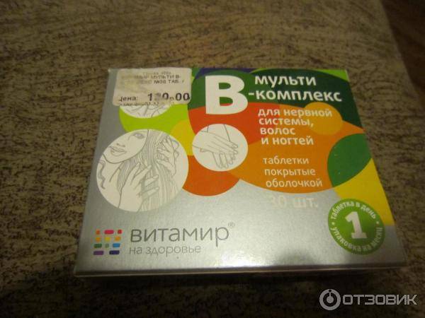 Выстраиваем защиту