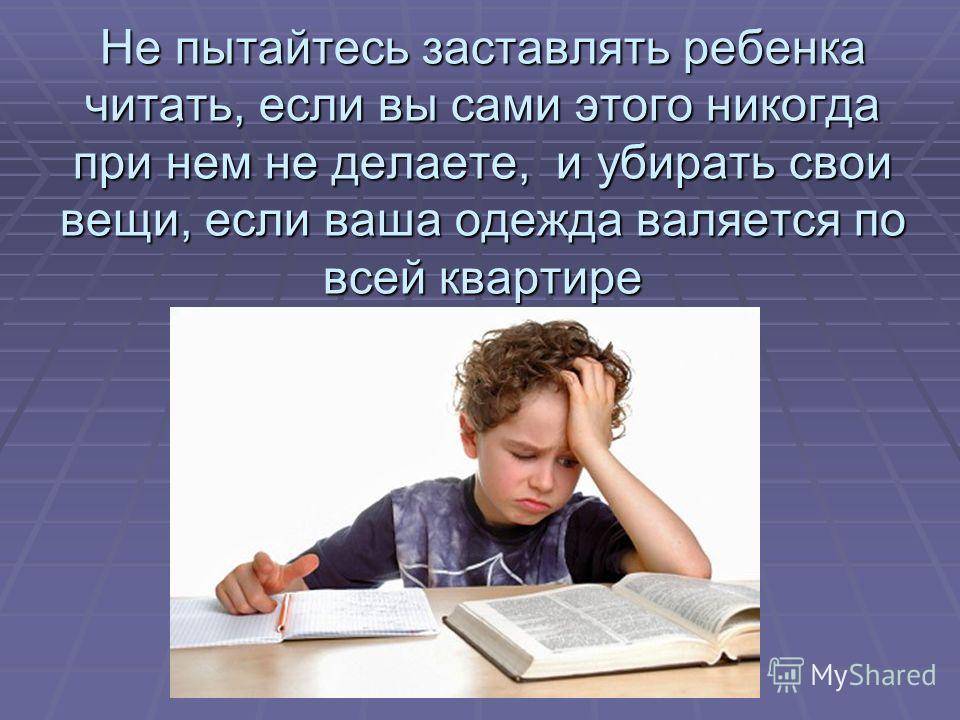 Не учите детей никогда не злиться – лучше объясните, как делать это правильно