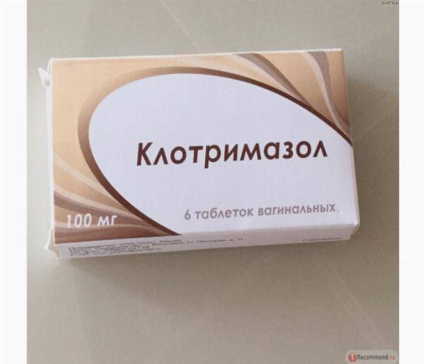 Спринцевание влагалища