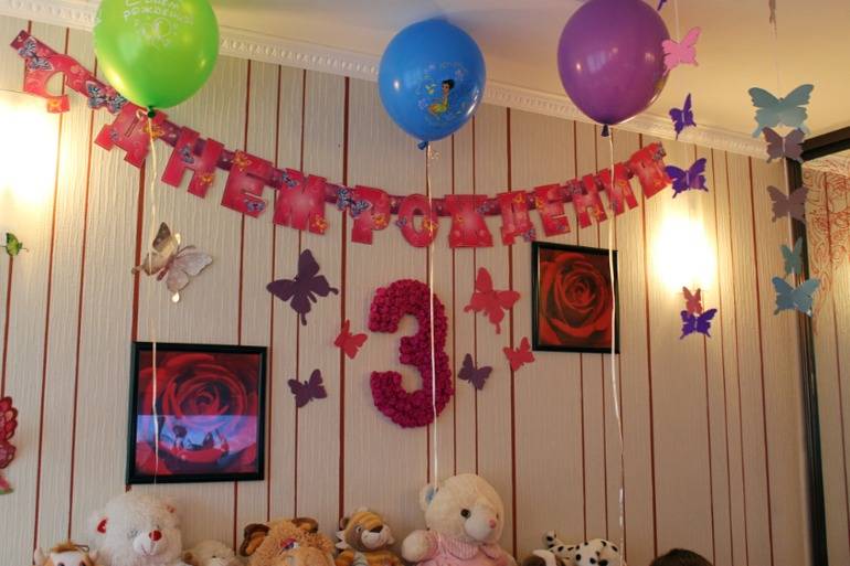 Как украсить комнату на день рождения ребенка?