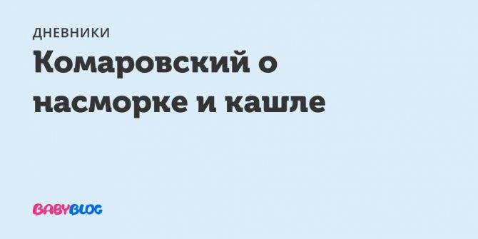 Регистрация нового пользователя