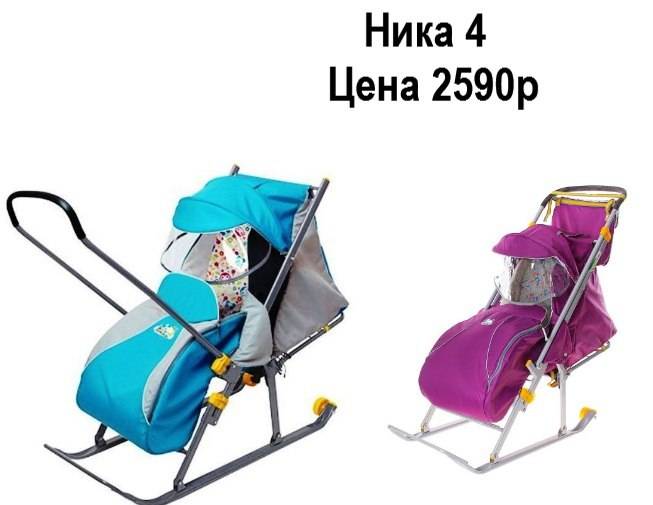 Cанки с рулем. на чем катать ребенка зимой: виды и обзор популярных моделей санок