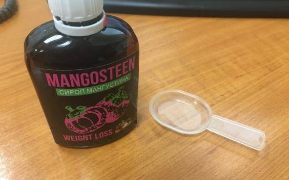 Уникальный и эффективный препарат для похудения - сироп мангустина!