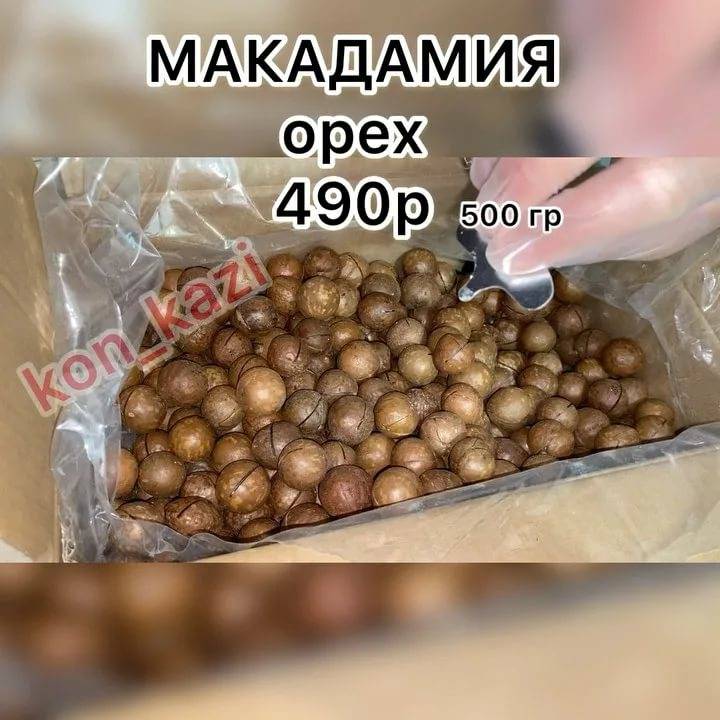 Первые месячные (менструации) после родов - рекомендации врача-гинеколога.