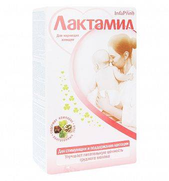 Можно ли соль кормящей маме и грудничку