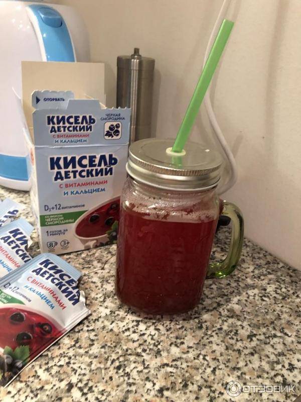 Кисель для ребенка