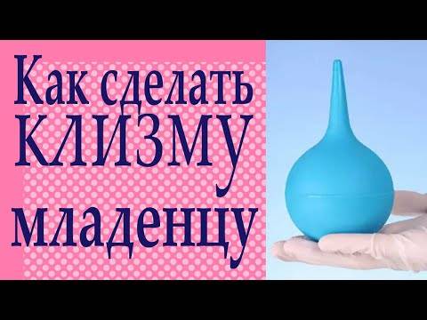 Насморк у грудного ребенка причины и лечение