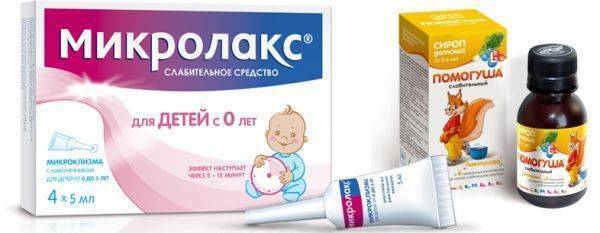 Запор у ребенка: чем опасен и что делать