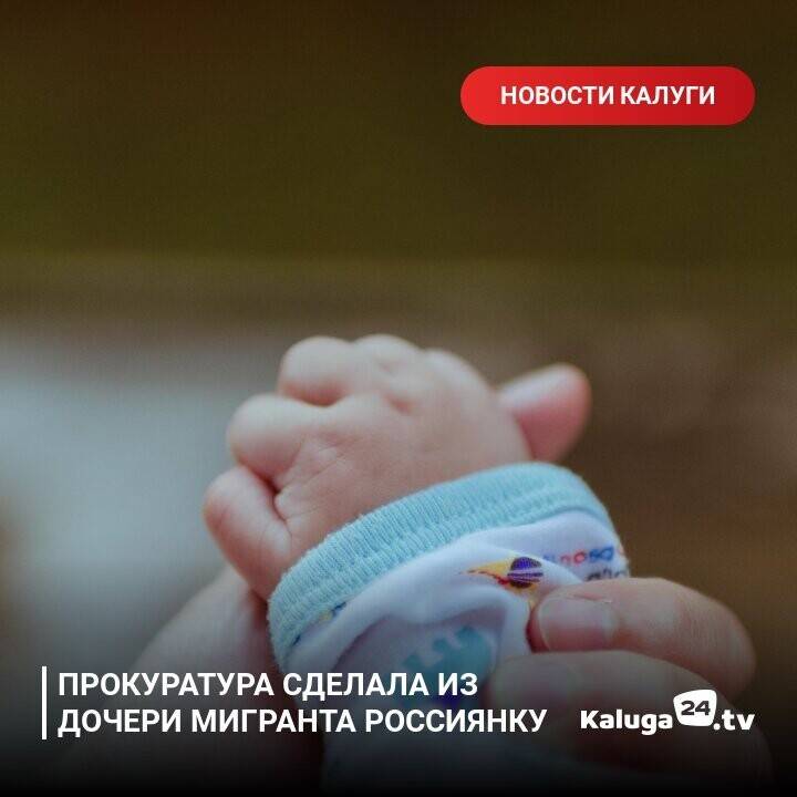 Трепетный статус о рождении доченьки | lovetrue.ru