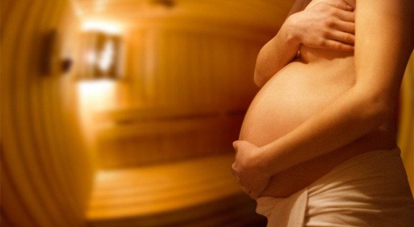 Баня при беременности: можно ли ходить и на каких сроках