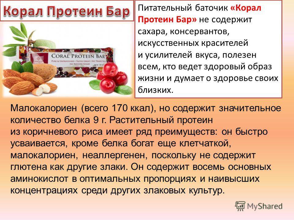 Когда и в каких количествах можно давать детям инжир?