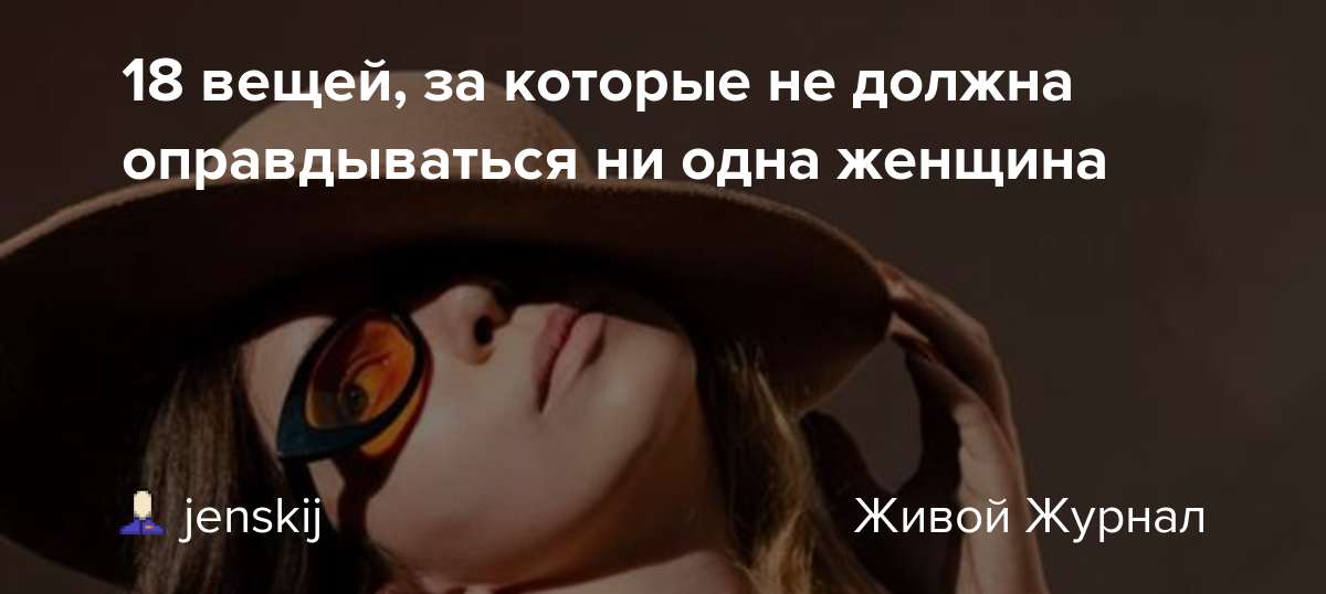 10 советов для молодых мам | официальный сайт huggies