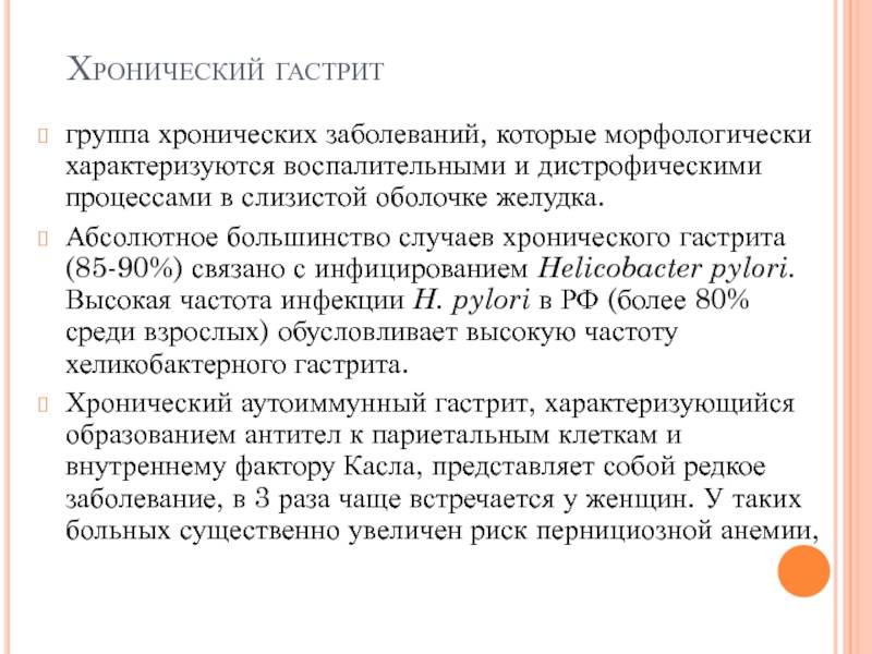Топ-11 пребиотиков для кишечника - рейтинг хороших средств 2020