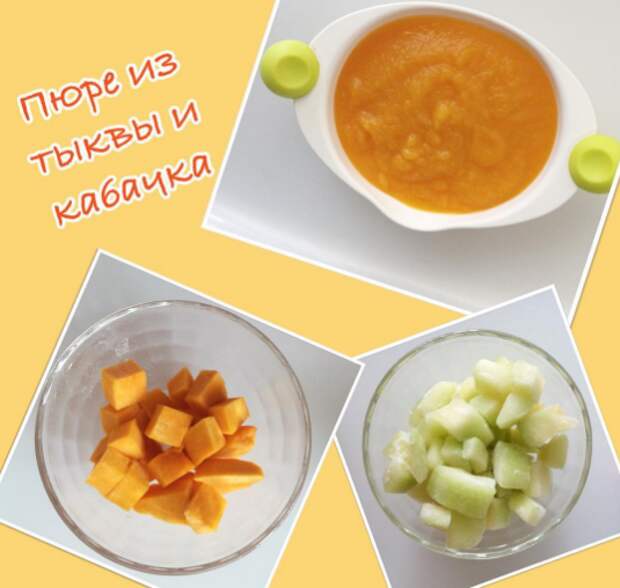 Картофельное и овощное пюре для грудничка: рецепт приготовления