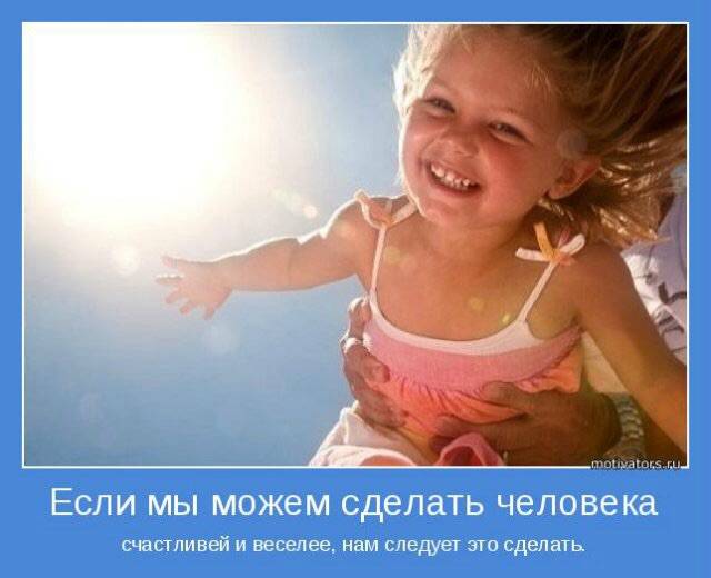 Список 10 обязательных вещей для новорожденного