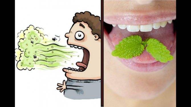 Металлический привкус во рту