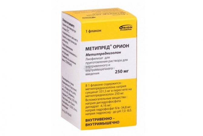 Метипред таблетки — инструкция по применению | справочник лекарственных препаратов medum.ru