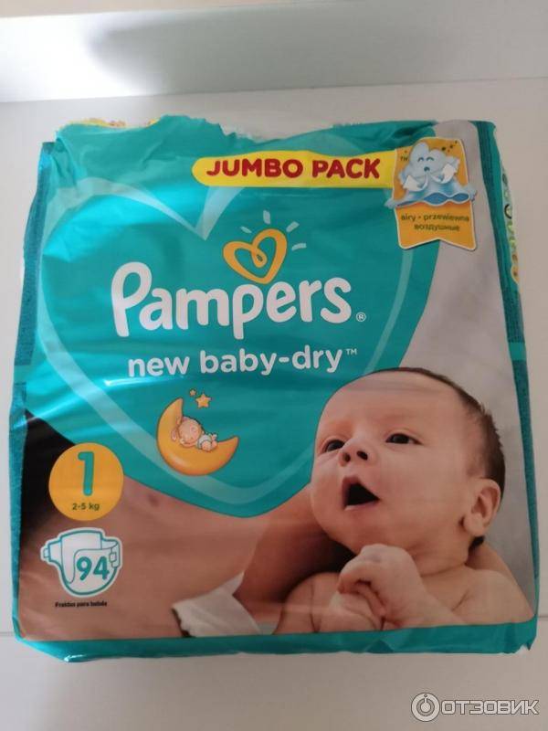 Сравнение рampers premium care или  рampers active baby dry | детские товары