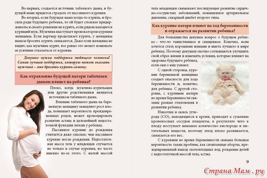 20 самых интересных тестов на эрудицию для каждого