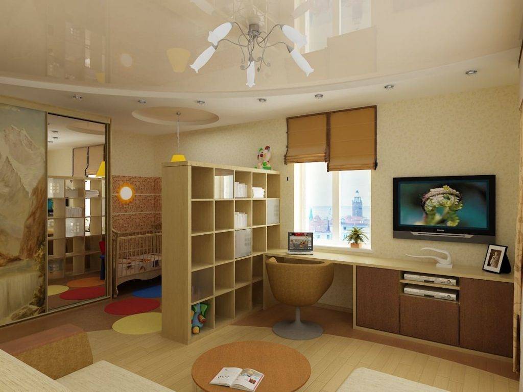 Гостиная и детская в одной комнате — как совместить 2 интерьера? (55 фото)