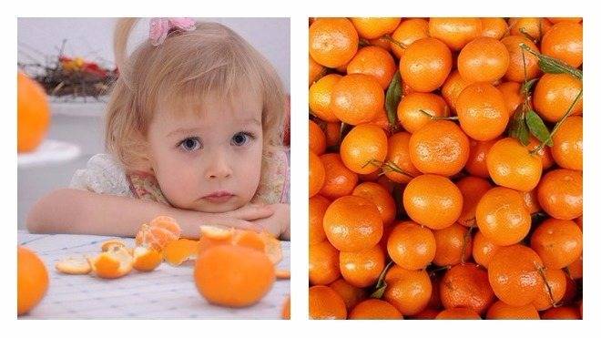 Можно ли детям мандарины, с какого возраста