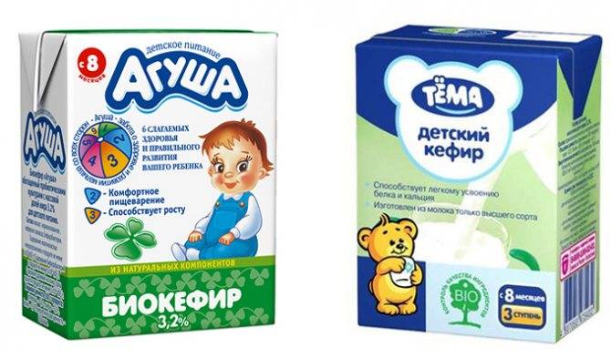 Кефир для ребёнка|ваш ребенок