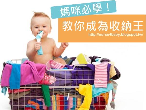 За покупками с малышом   | материнство - беременность, роды, питание, воспитание