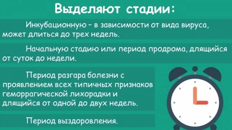 Конъюнктивит у детей: симптомы, лечение, профилактика - энциклопедия ochkov.net