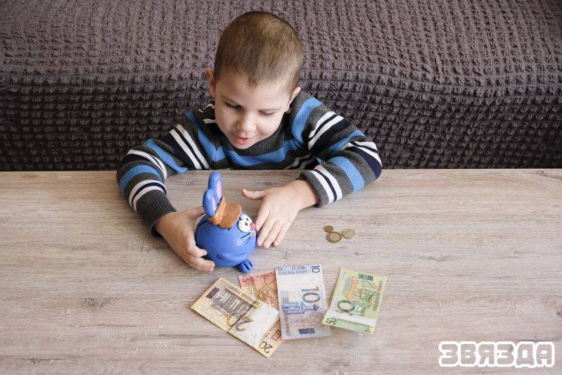 Финансовое воспитание детей: правильное отношение к деньгам в российских семьях