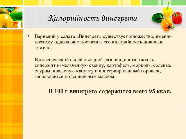 10 рецептов для кормящей мамы: вкусное питание при грудном вскармливании новорожденного от nutrilak