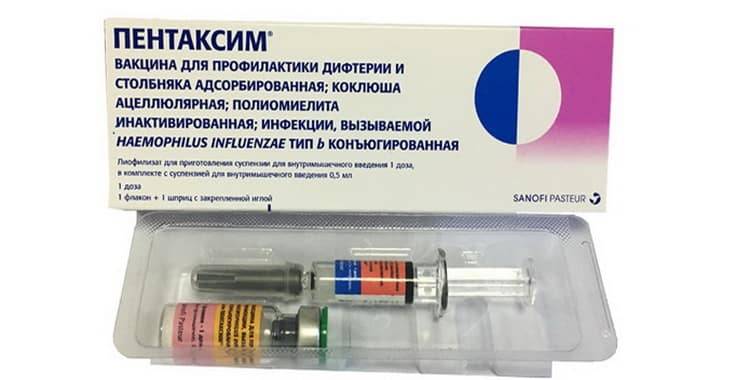 Вакцинация препаратом пентаксим