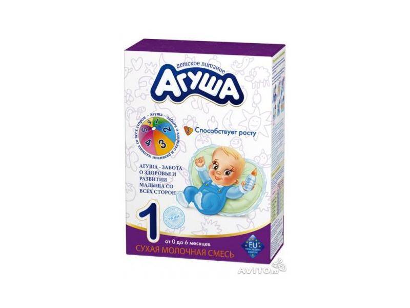 Кисломолочная смесь Агуша и молочное детское питание от 0 до 6 месяцев и старше