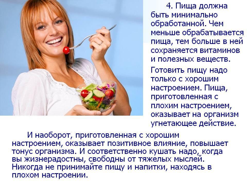 Топ-11 препаратов кальция - рейтинг хороших средств 2021
