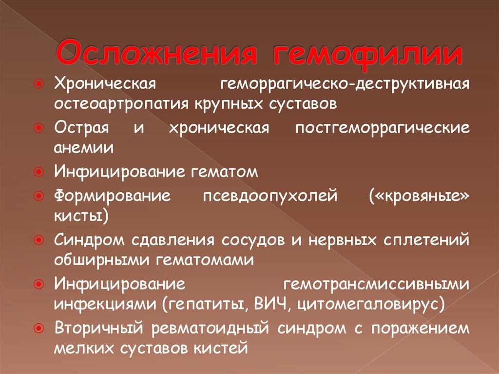 Тики у детей: причины и лечение