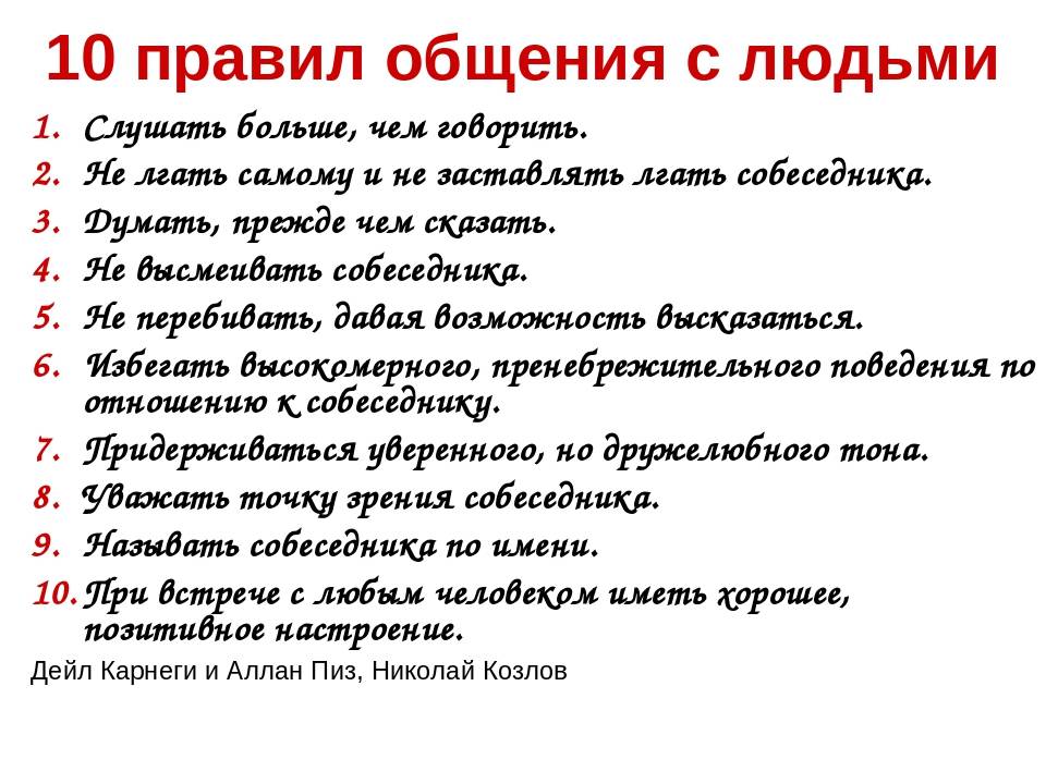 Как узнать, готовы ли вы к рождению ребенка?