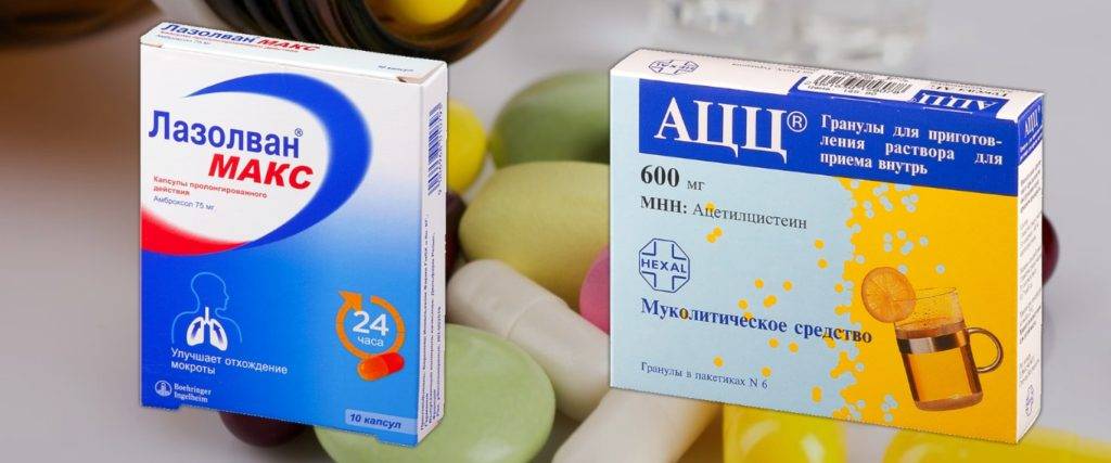 Грудной сбор №4 - инструкция по применению, описание, отзывы пациентов и врачей, аналоги