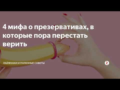 Пять мифов о материнстве, в которые давно пора перестать верить