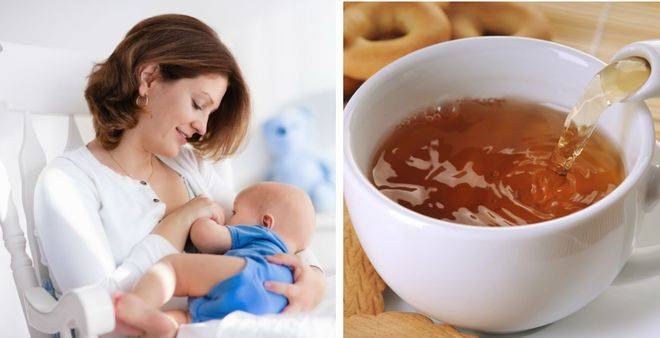Кофе при беременности и кормлении грудью: пить или не пить?