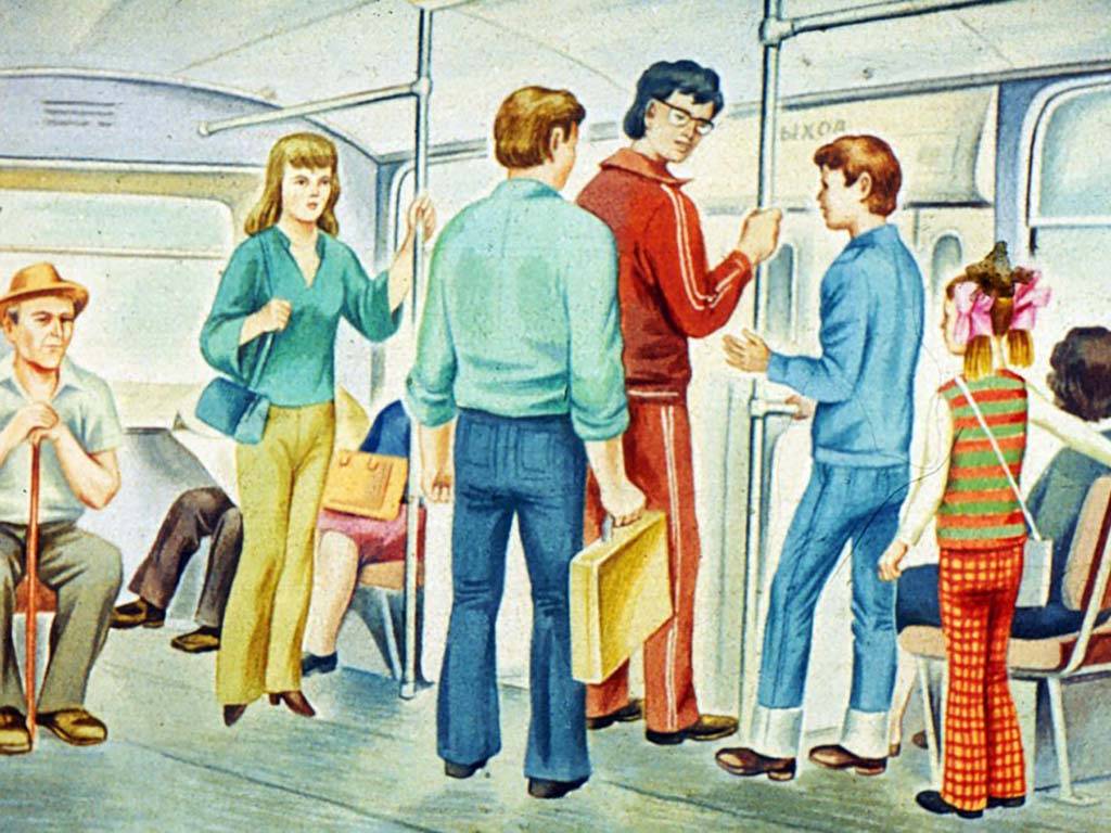 Правила поведения в общественном транспорте. этикет в общественном транспорте, уступать место, как вести себя в транспорте.