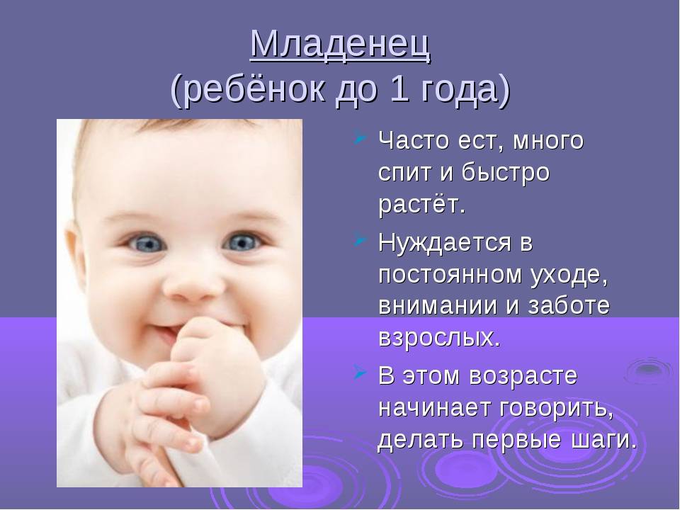 Жизнь новорожденного с вич-положительной матерью