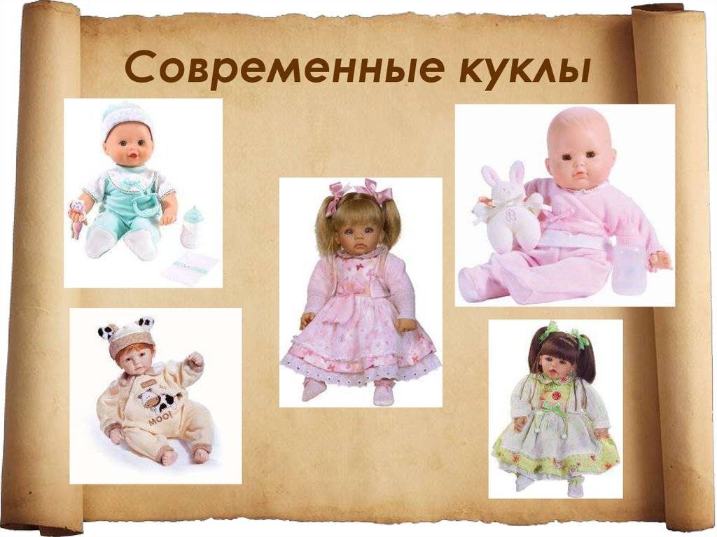 5 причин отказаться от покупки современной куклы для ребёнка — по секрету