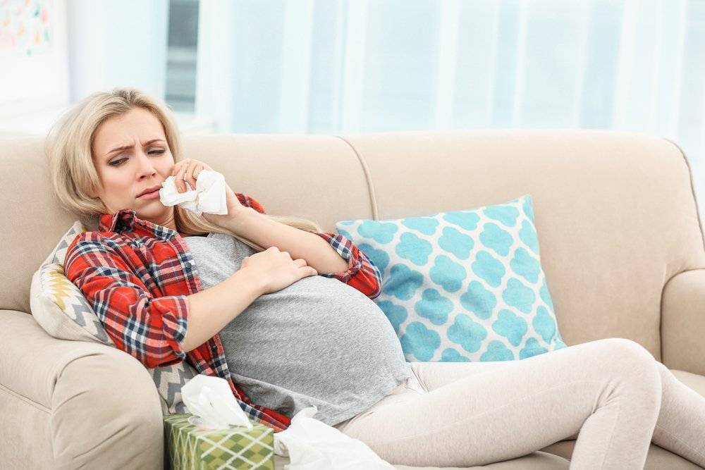 Боли в горле при беременности