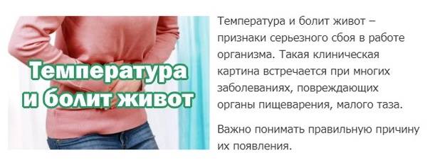 Орз у детей. честно о том, как лечить простуду у ребенка