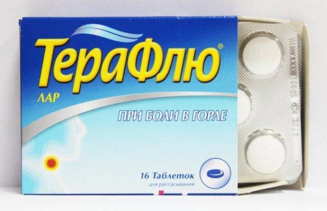 Топ-11 пребиотиков для кишечника - рейтинг хороших средств 2020
