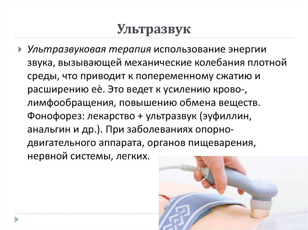Лактостаз, механизм развития лактостаза
