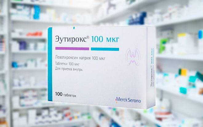 Эутирокс - инструкция по применению, описание, отзывы пациентов и врачей, аналоги