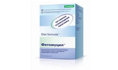 Запоры у мам при грудном вскармливании