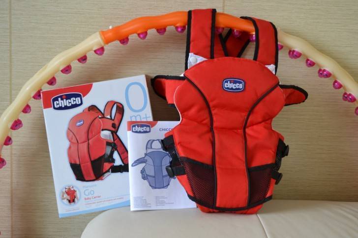 Кенгуру для новорожденных от 0 до 6 месяцев: фото сумки-рюкзака, как одевать? | покупки | vpolozhenii.com