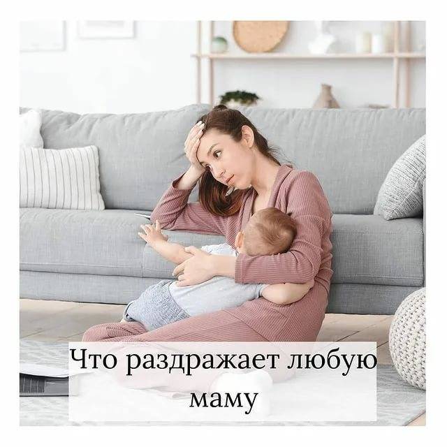 Эксперты составили топ-10 ужасных фраз родителей, которые разрушают психику ребенка